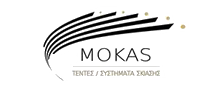 Τέντες Μόκας